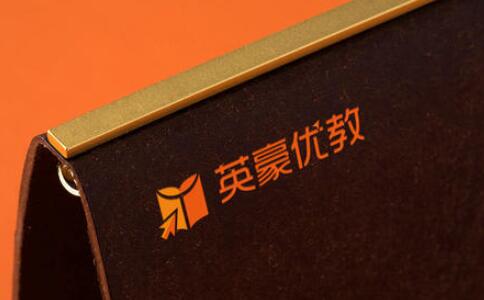重庆英豪教育,重庆勤思教育