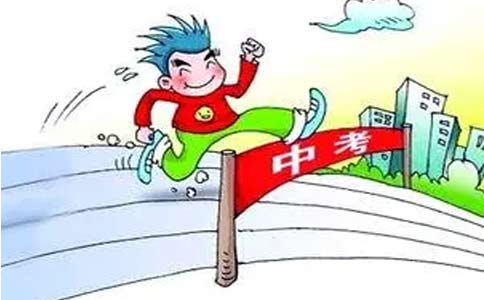 英豪教育,中考体育详情