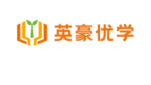 重庆英豪教育怎么样