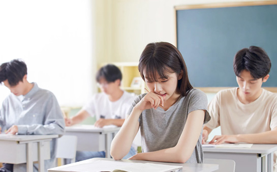 重庆九龙坡中小学辅导班