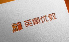 重庆英豪优教靠谱吗?