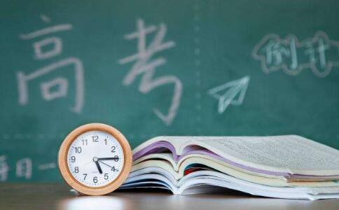 重庆英豪教育,强基计划报名流程