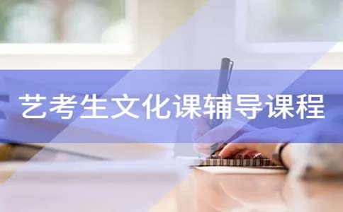 英豪教育,“双增”是什么
