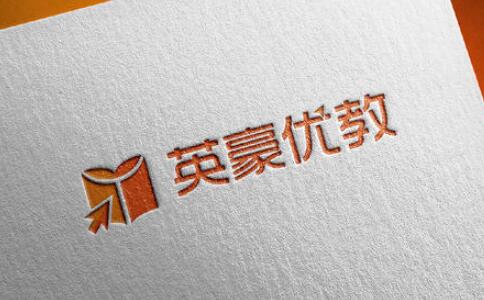 重庆英豪优教靠谱吗