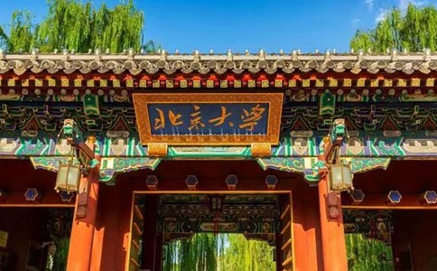 英豪教育,重庆英豪教育,重庆强基计划
