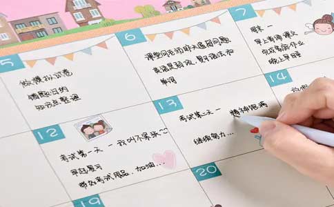 英豪教育,英豪教育怎么样